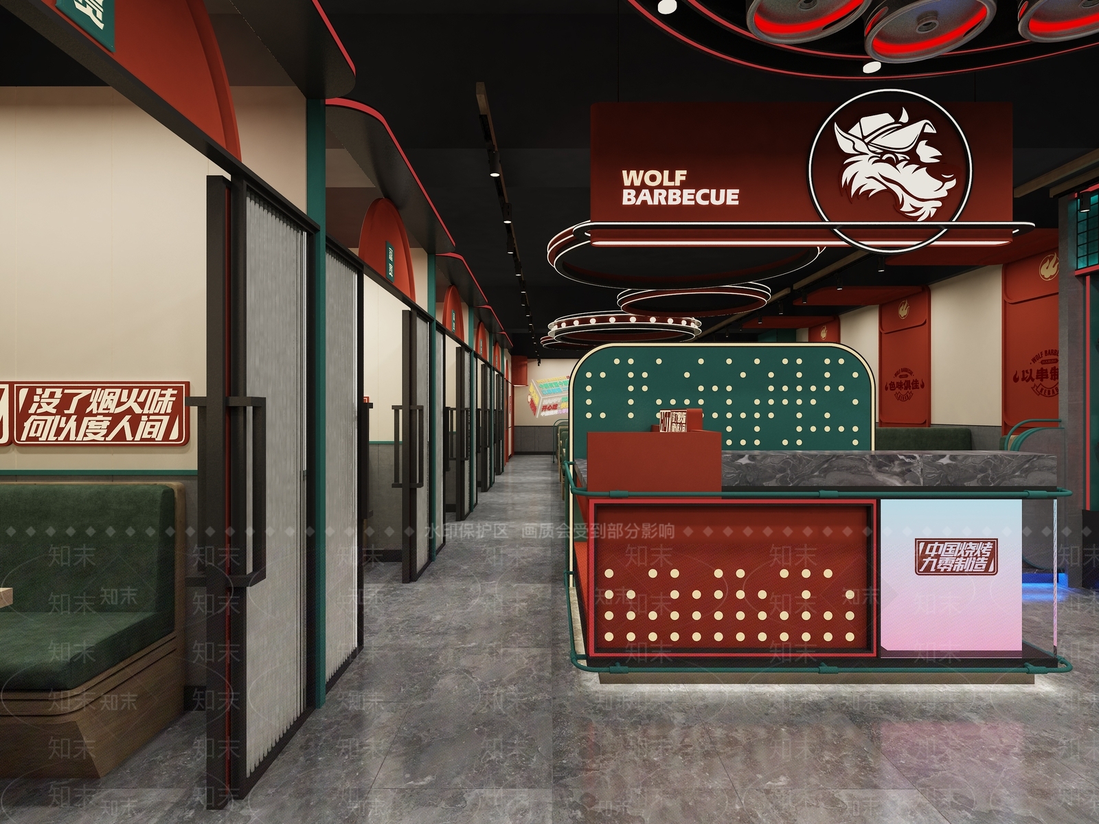 现代烧烤店3D模型下载【ID:1100429547】