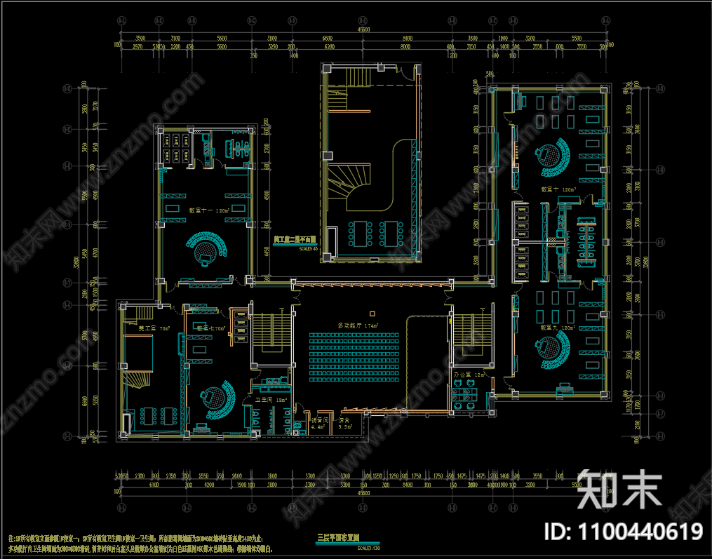 庆阳星星幼儿园室内施工图下载【ID:1100440619】