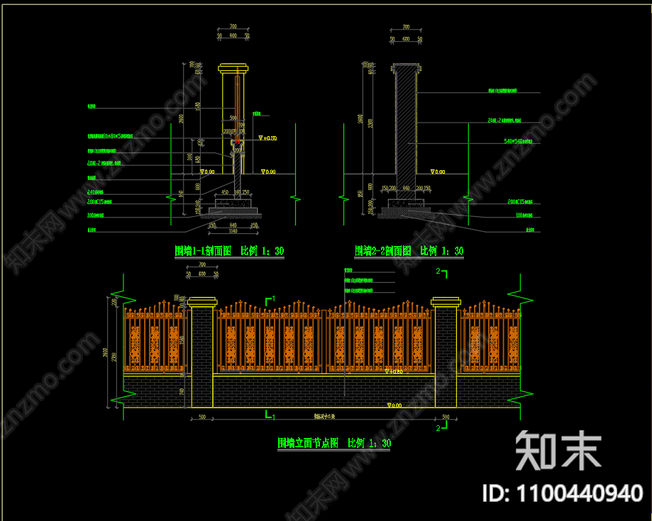 幼儿园绿化cad施工图下载【ID:1100440940】