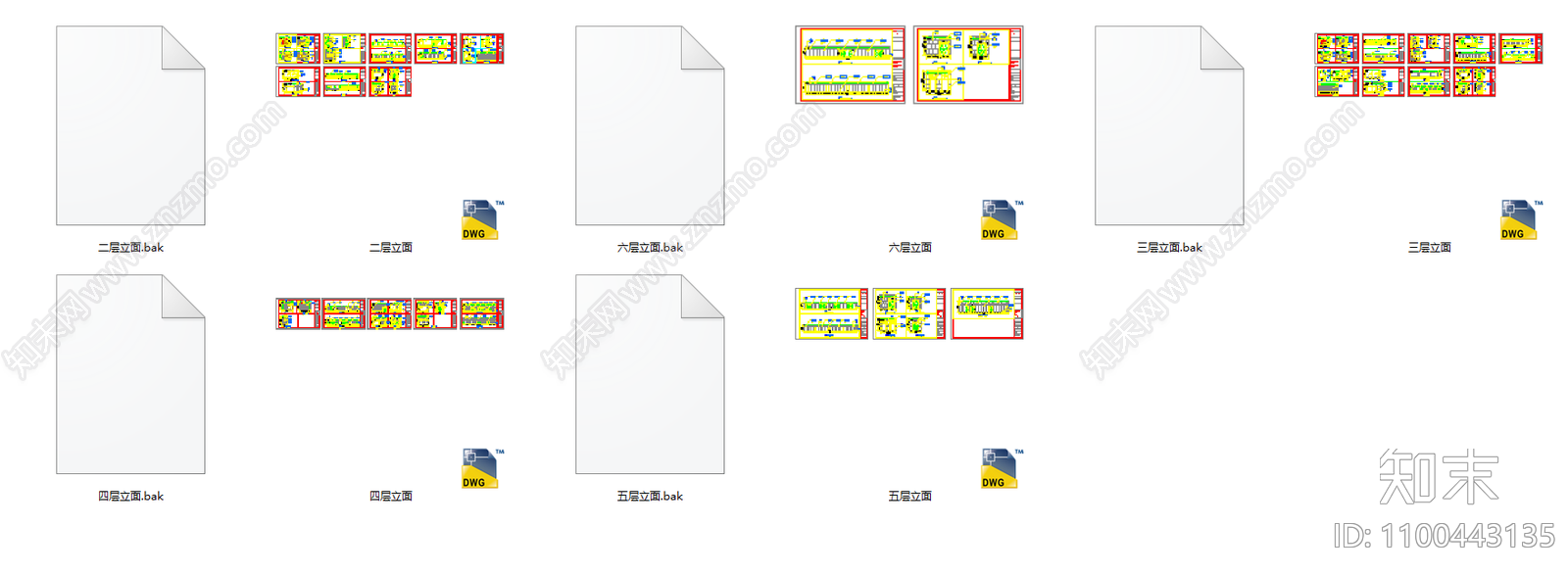 电视台室内cad施工图下载【ID:1100443135】