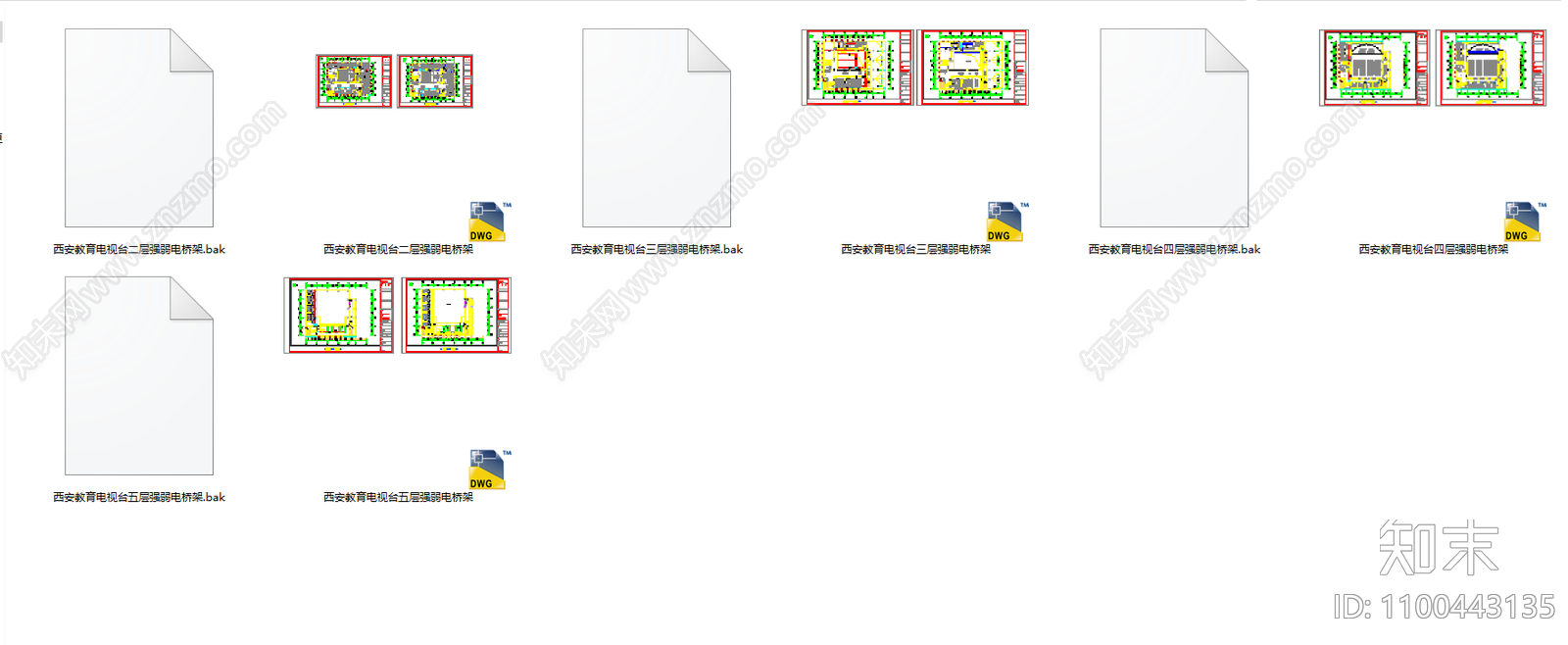 电视台室内cad施工图下载【ID:1100443135】