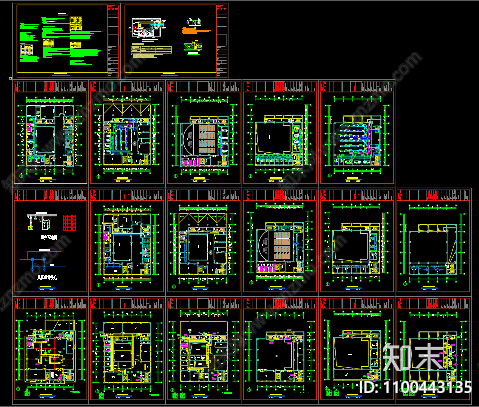 电视台室内施工图下载【ID:1100443135】
