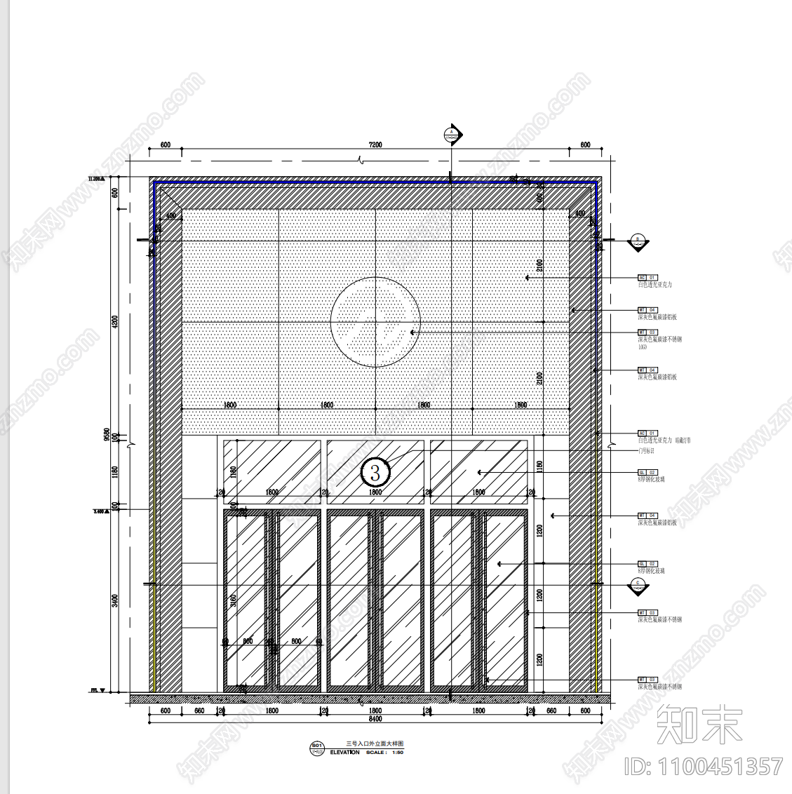 商场入口施工图下载【ID:1100451357】