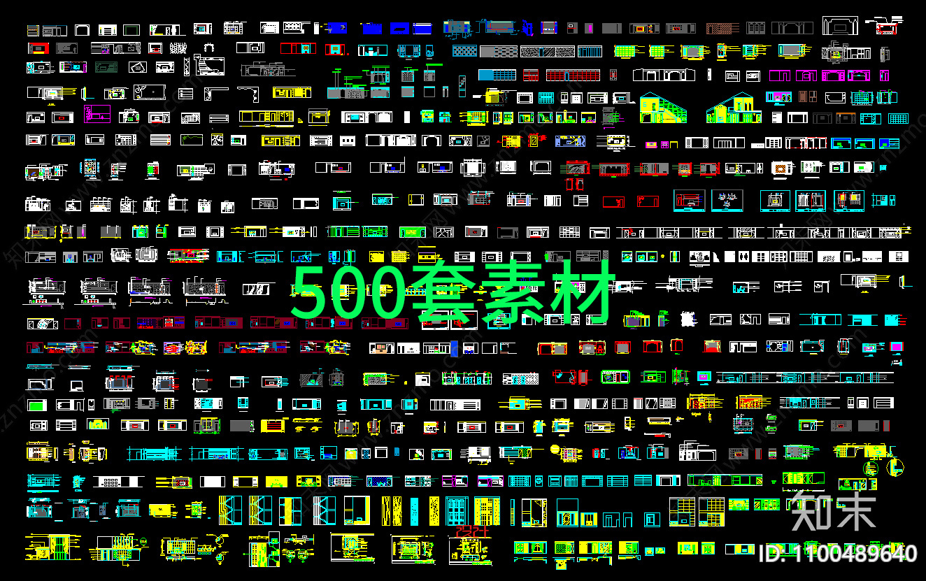 电视背景墙施工图下载【ID:1100489640】