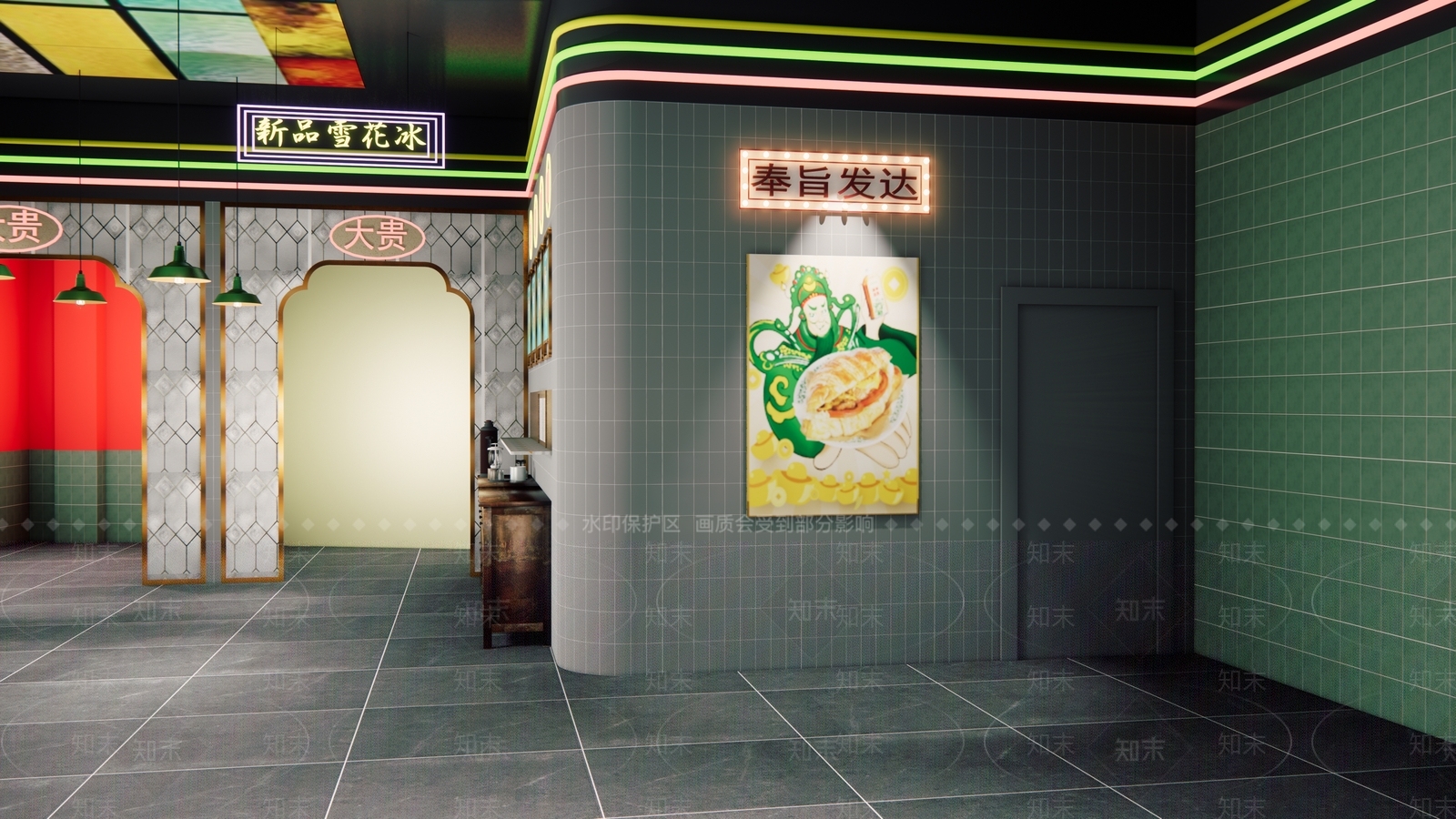 现代港式快餐店SU模型下载【ID:1100504747】
