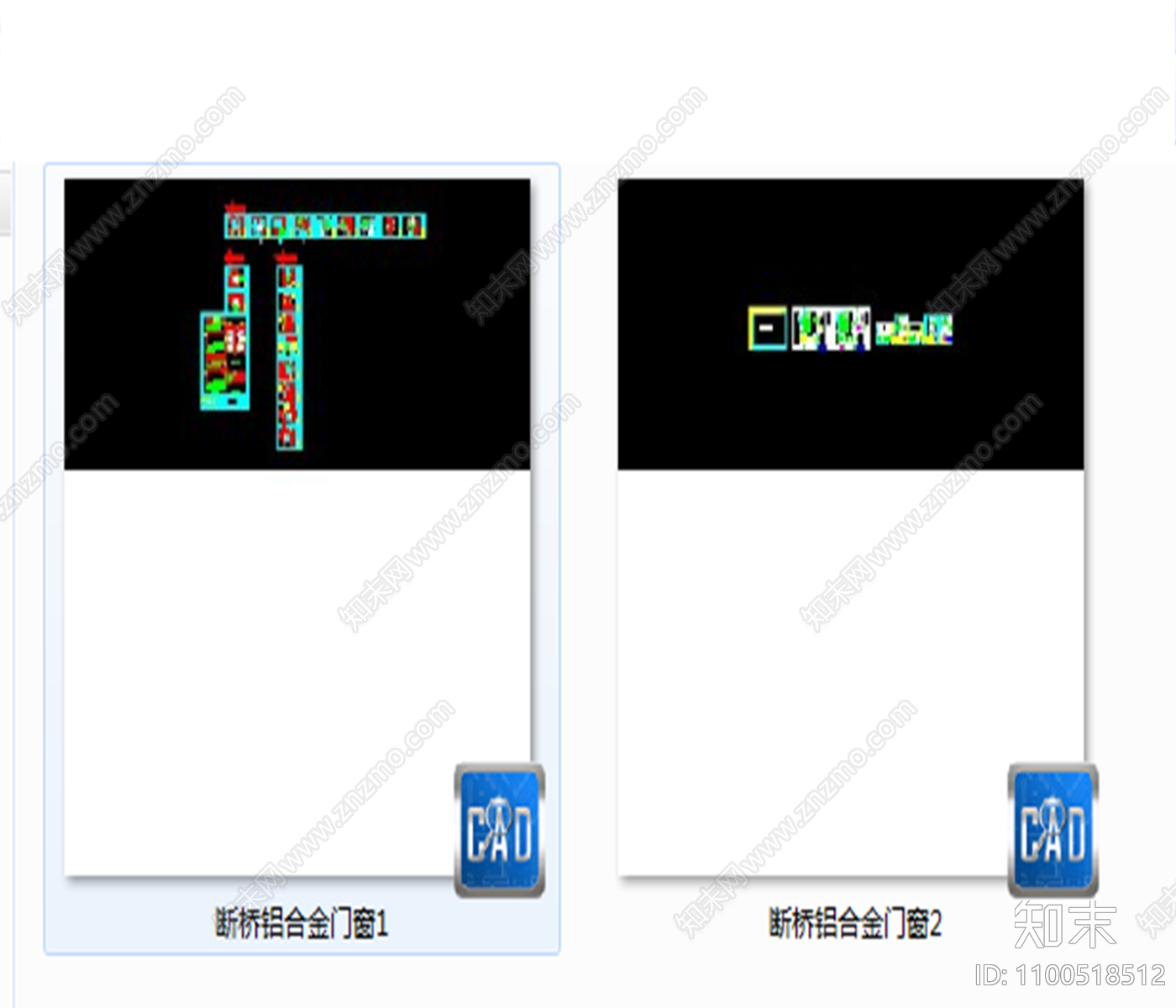 断桥铝合金门窗安装施工图下载【ID:1100518512】
