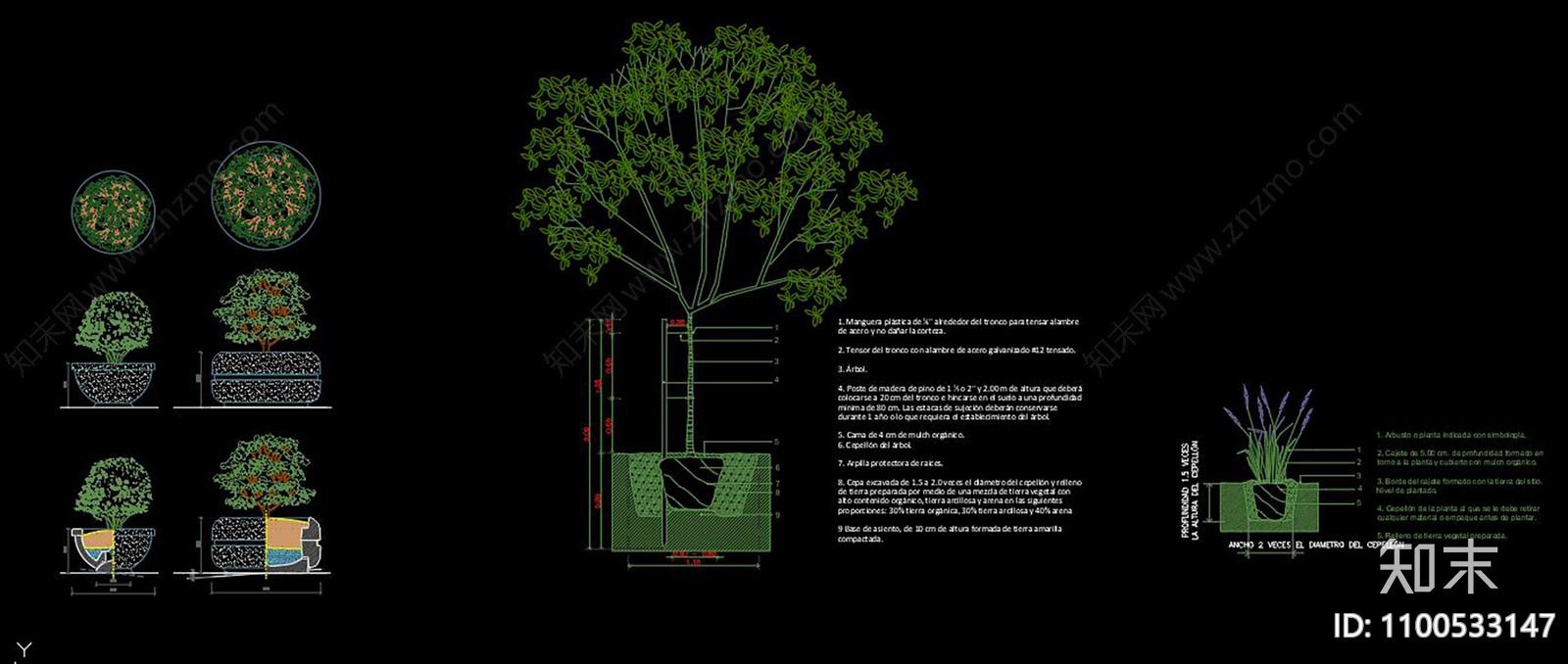 景观植物cad施工图下载【ID:1100533147】