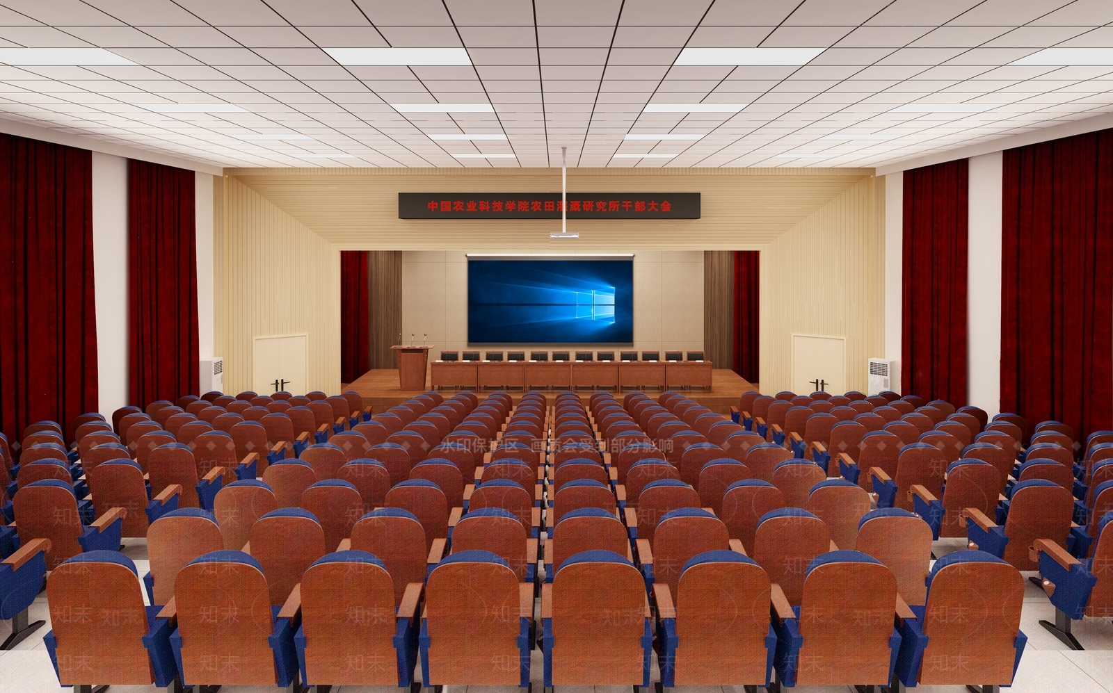 现代报告厅3D模型下载【ID:1100540239】