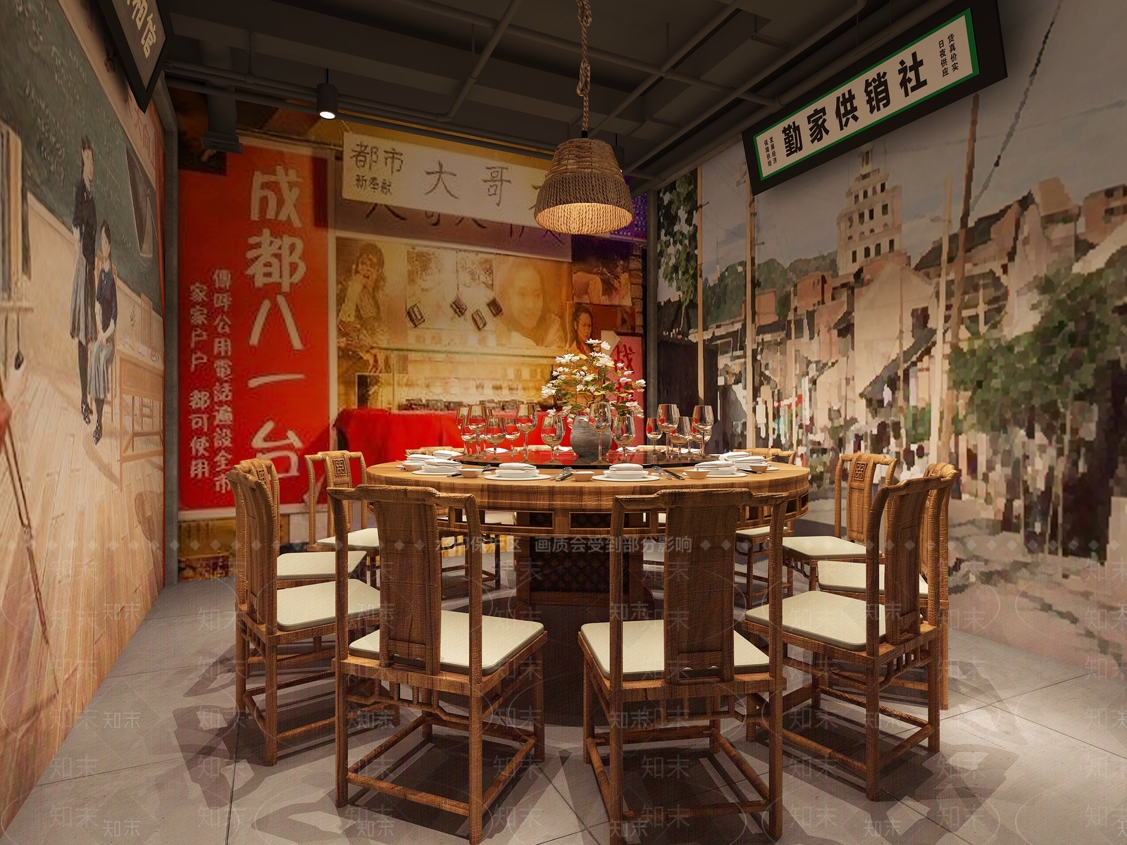 新中式火锅店3D模型下载【ID:1100541537】