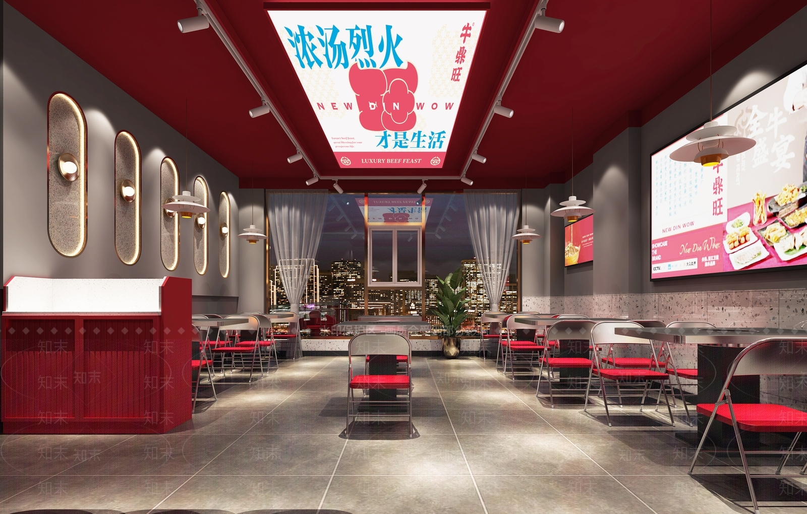 现代火锅店3D模型下载【ID:1100542616】