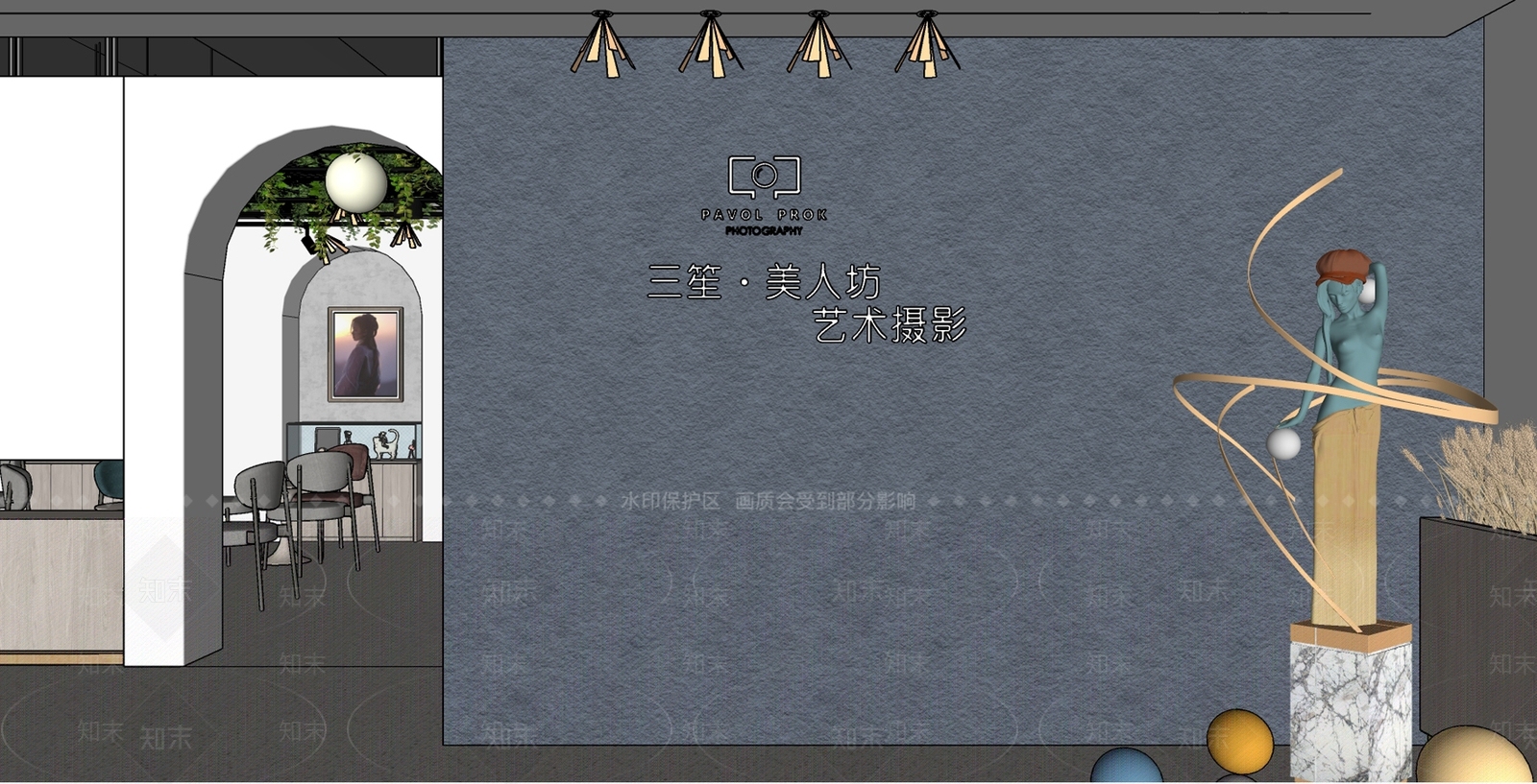 现代摄影工作室SU模型下载【ID:1100548471】