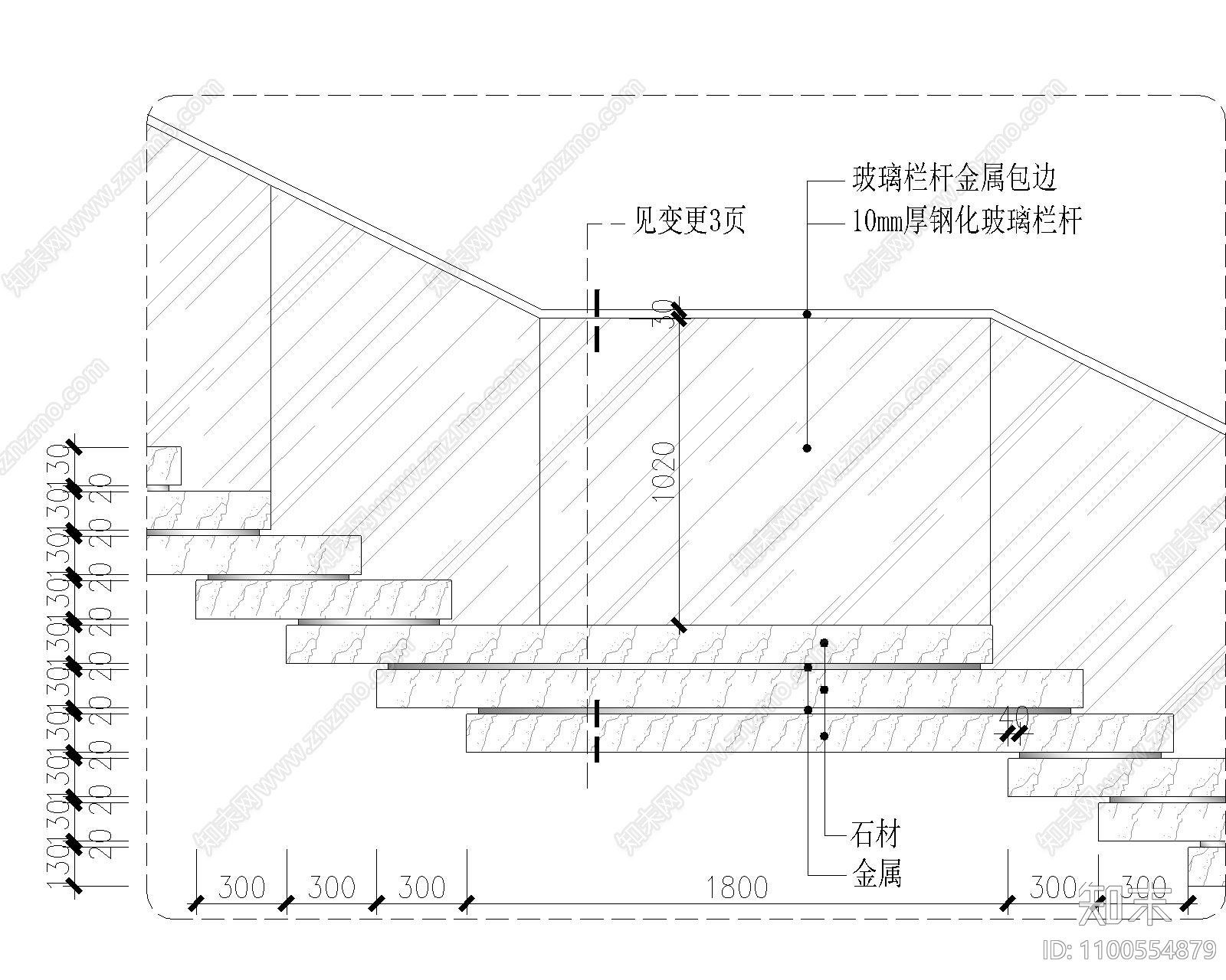 楼梯施工图下载【ID:1100554879】