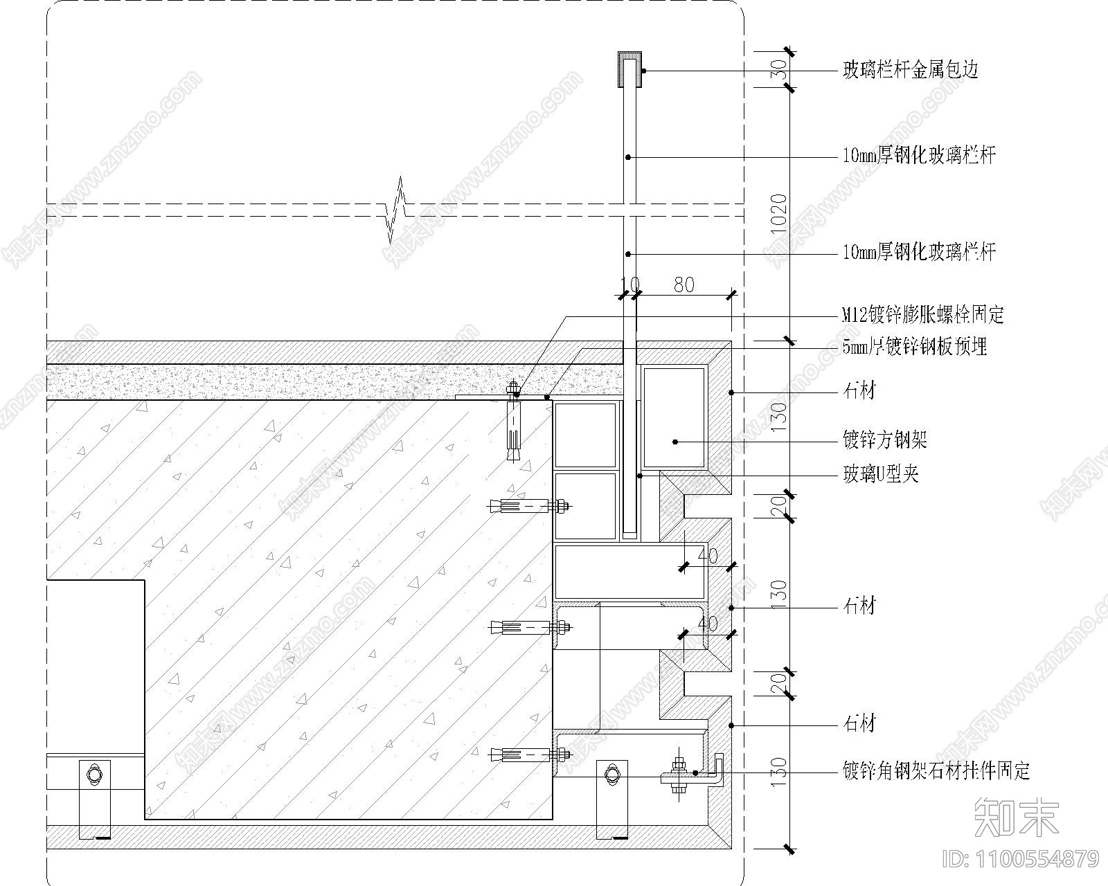 楼梯施工图下载【ID:1100554879】