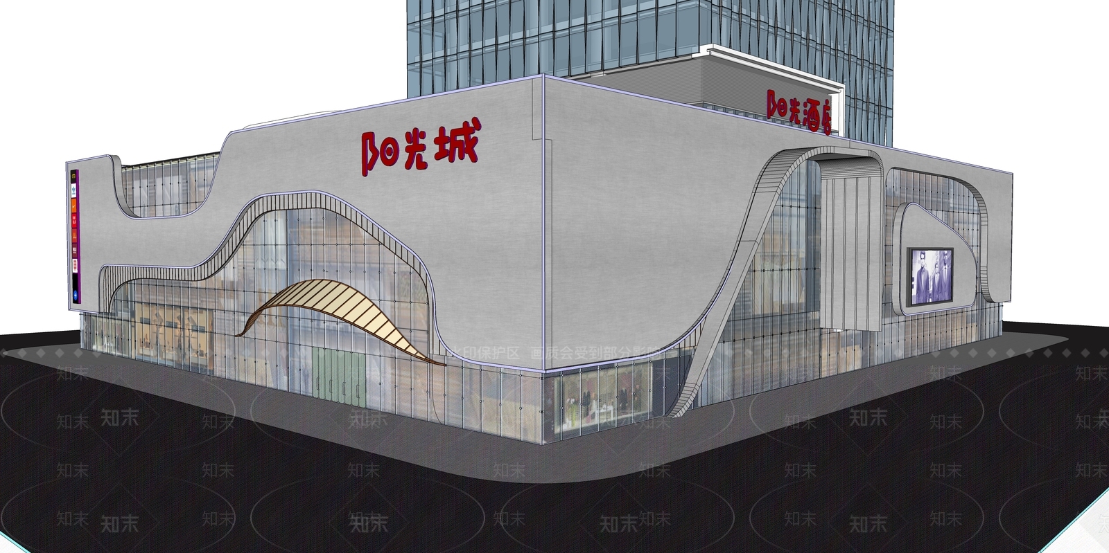 现代商场SU模型下载【ID:1100575276】