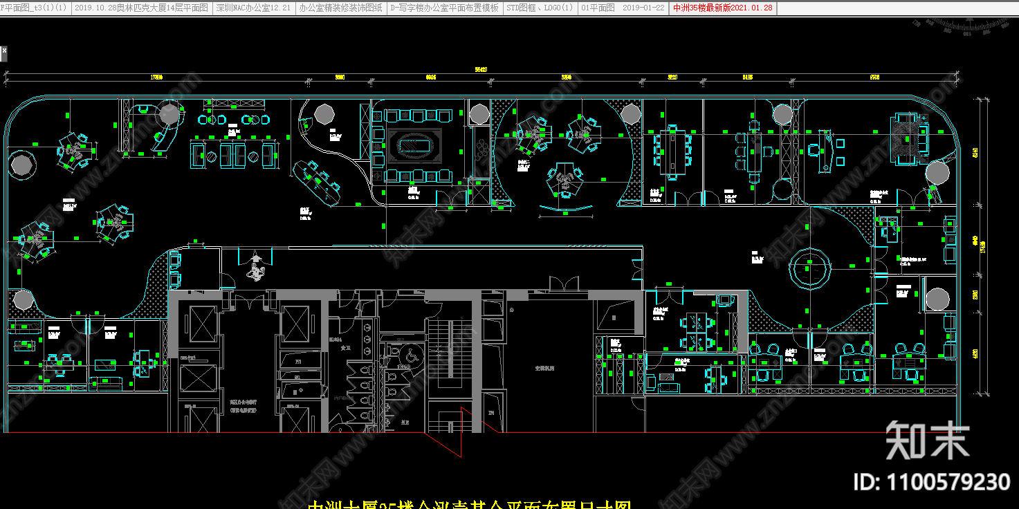 办公室cad施工图下载【ID:1100579230】