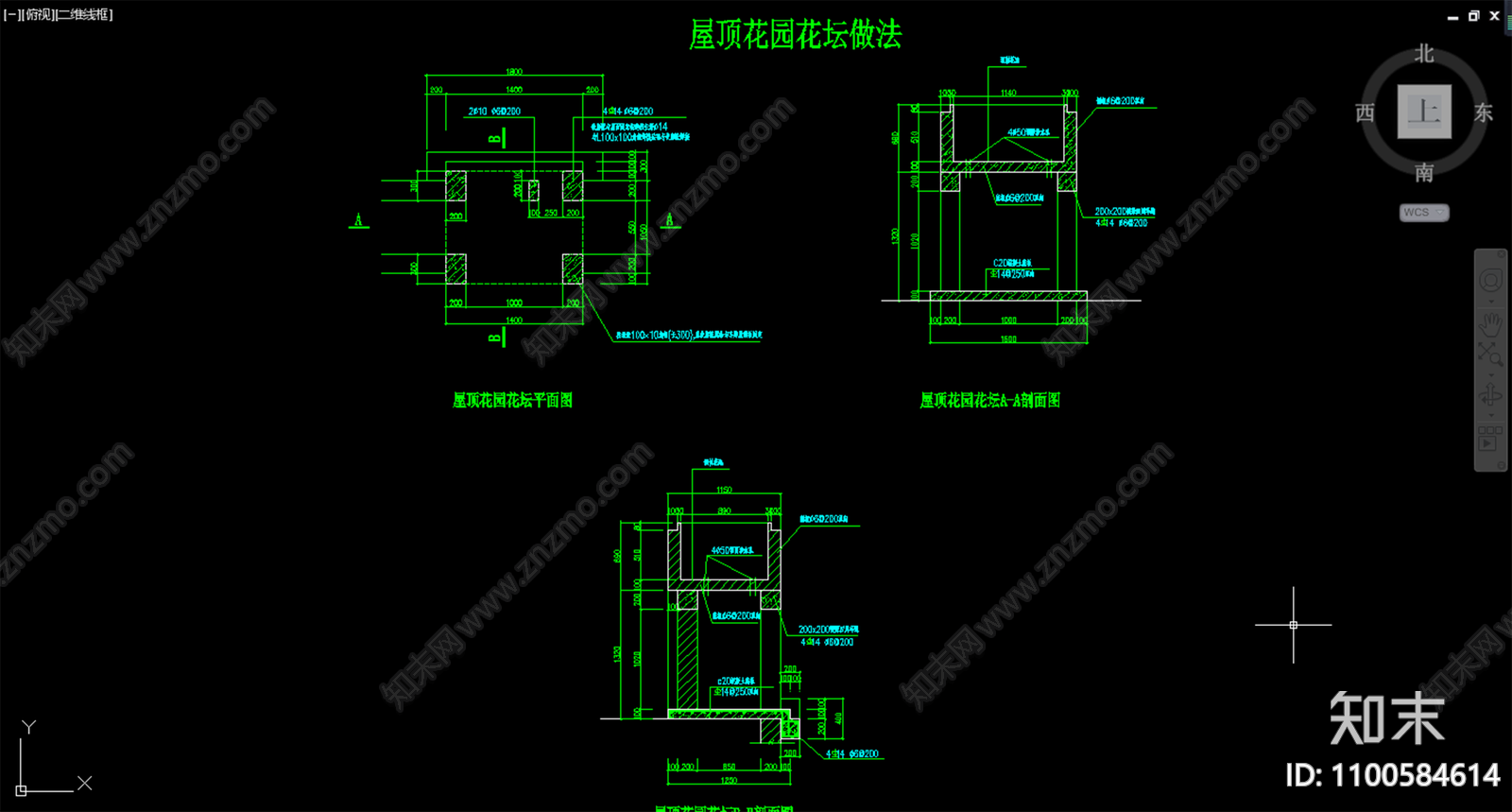 屋顶花园施工图下载【ID:1100584614】