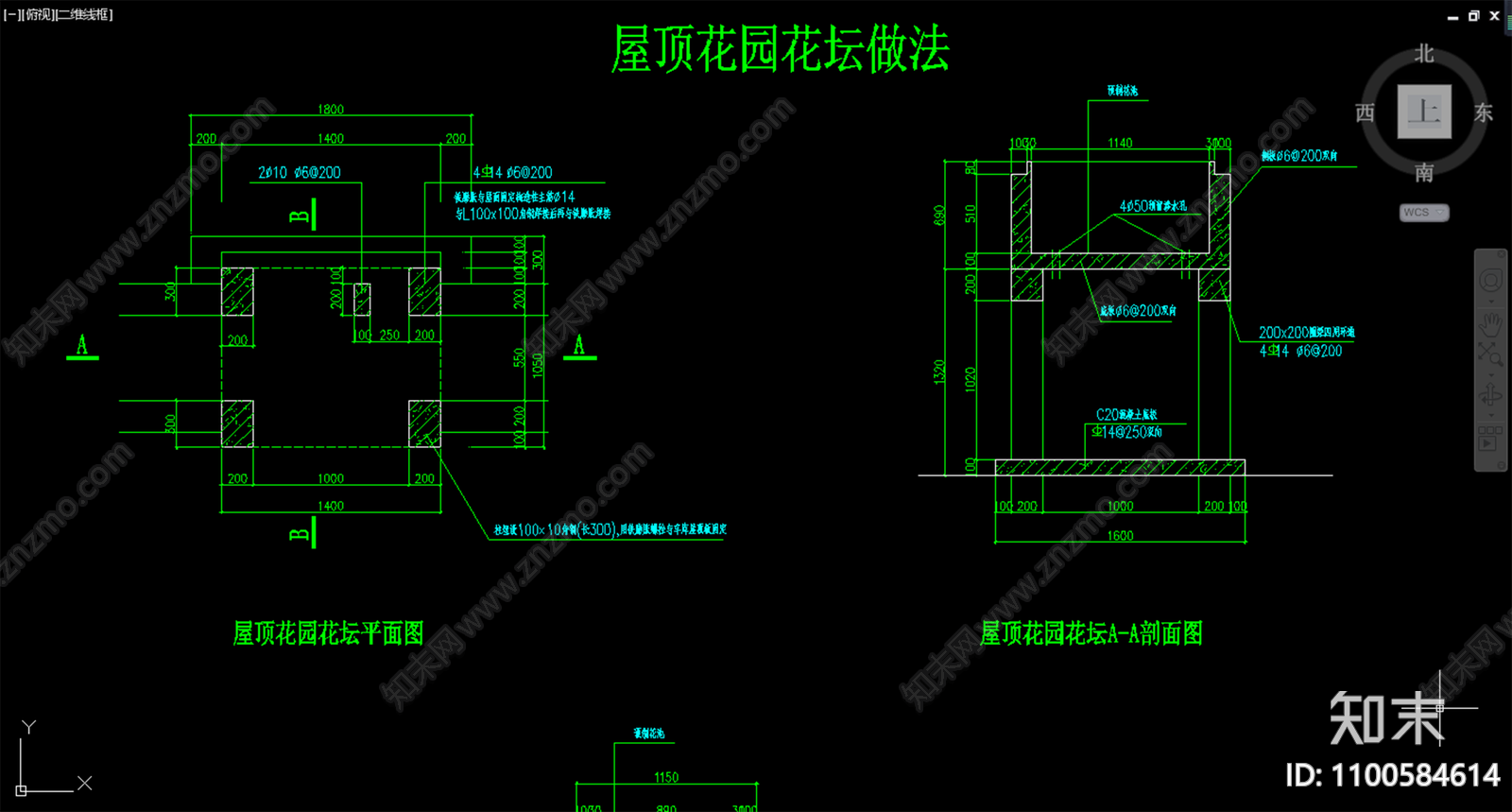 屋顶花园施工图下载【ID:1100584614】