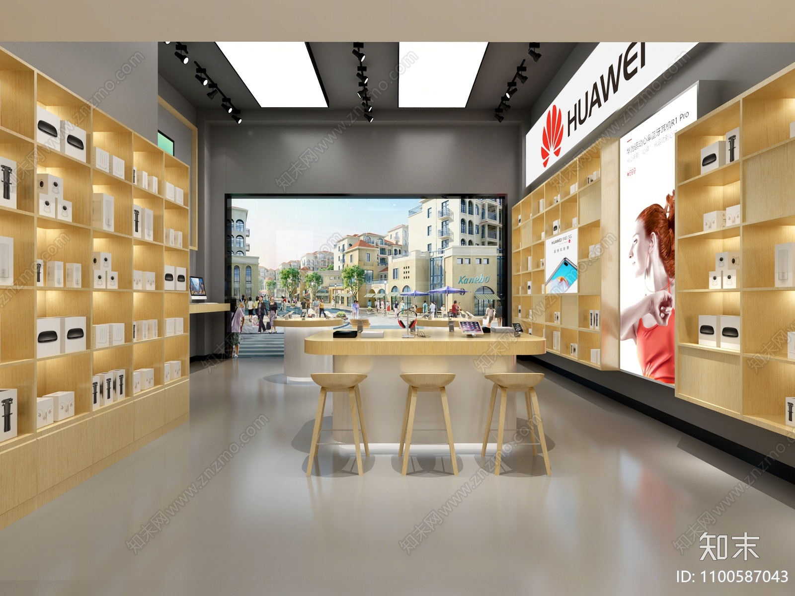 现代数码店3D模型下载【ID:1100587043】