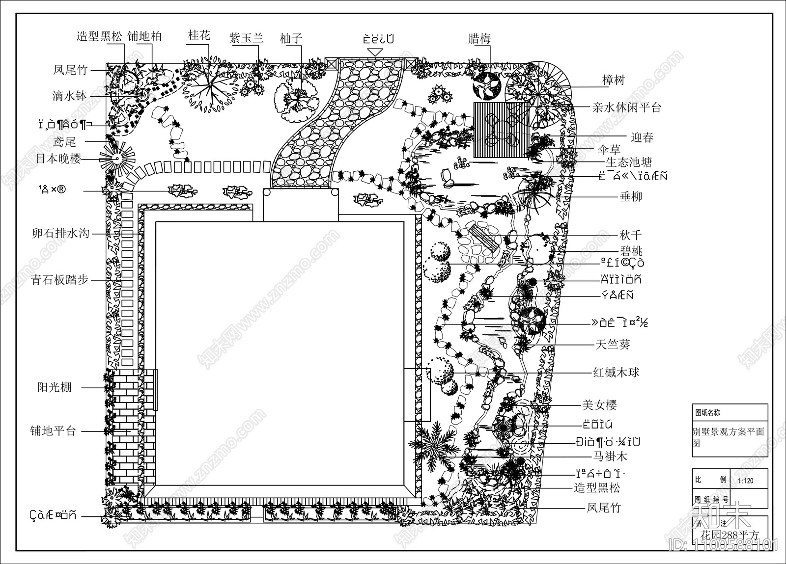 别墅庭院施工图下载【ID:1100588101】