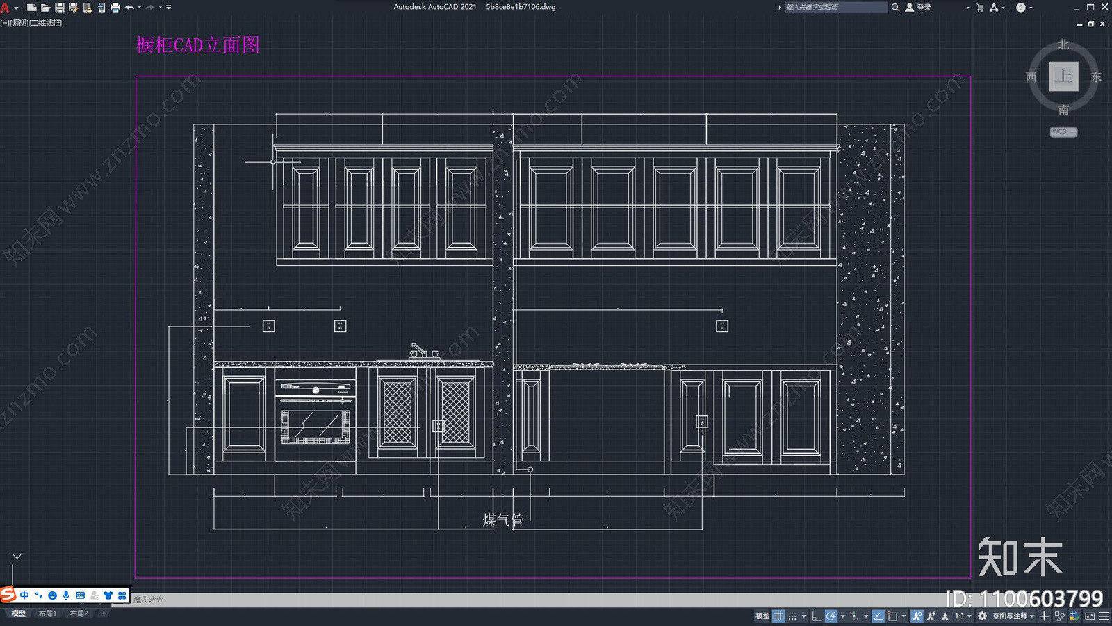 大户型橱柜施工图下载【ID:1100603799】