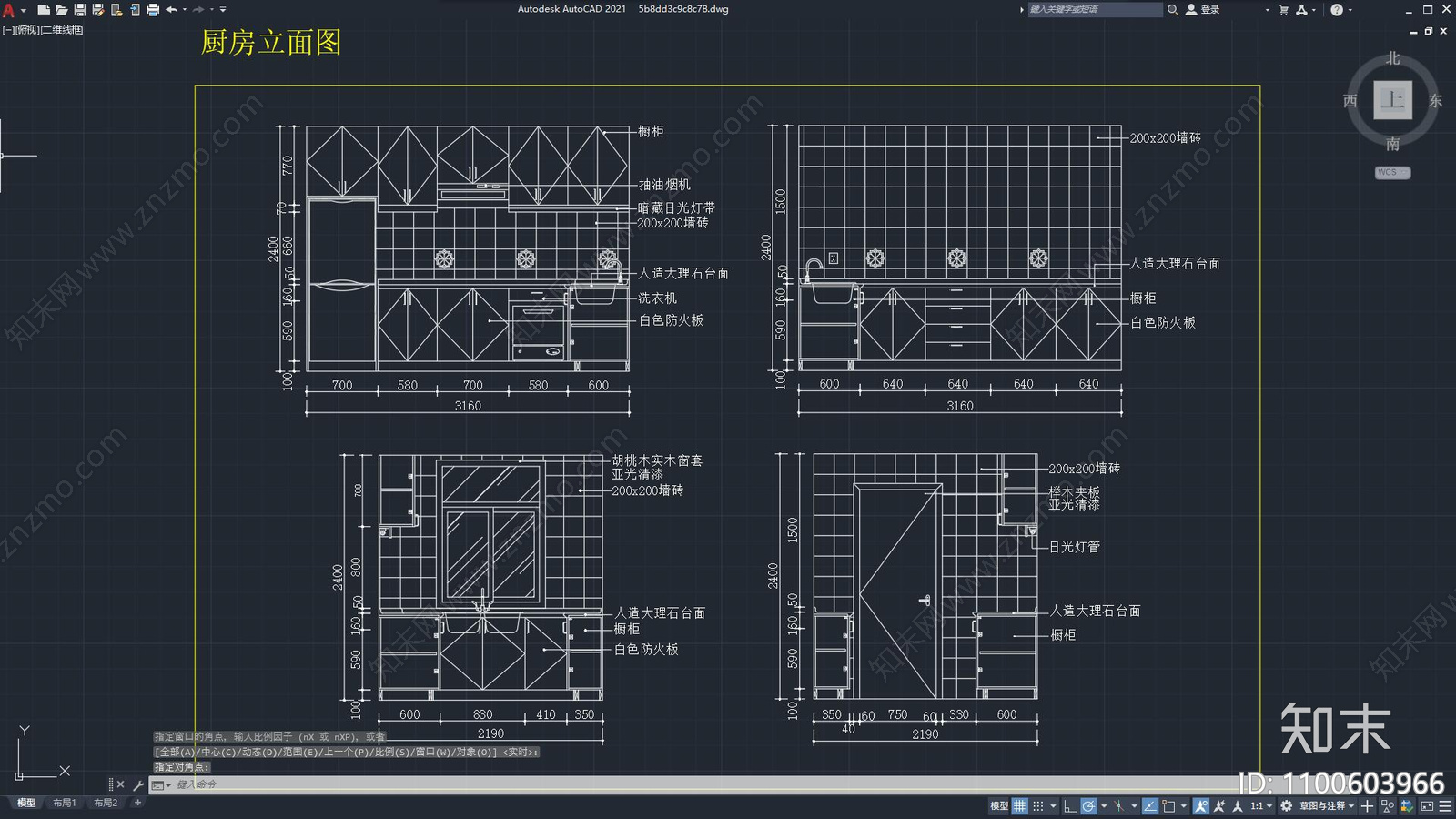 现代家居厨房cad施工图下载【ID:1100603966】