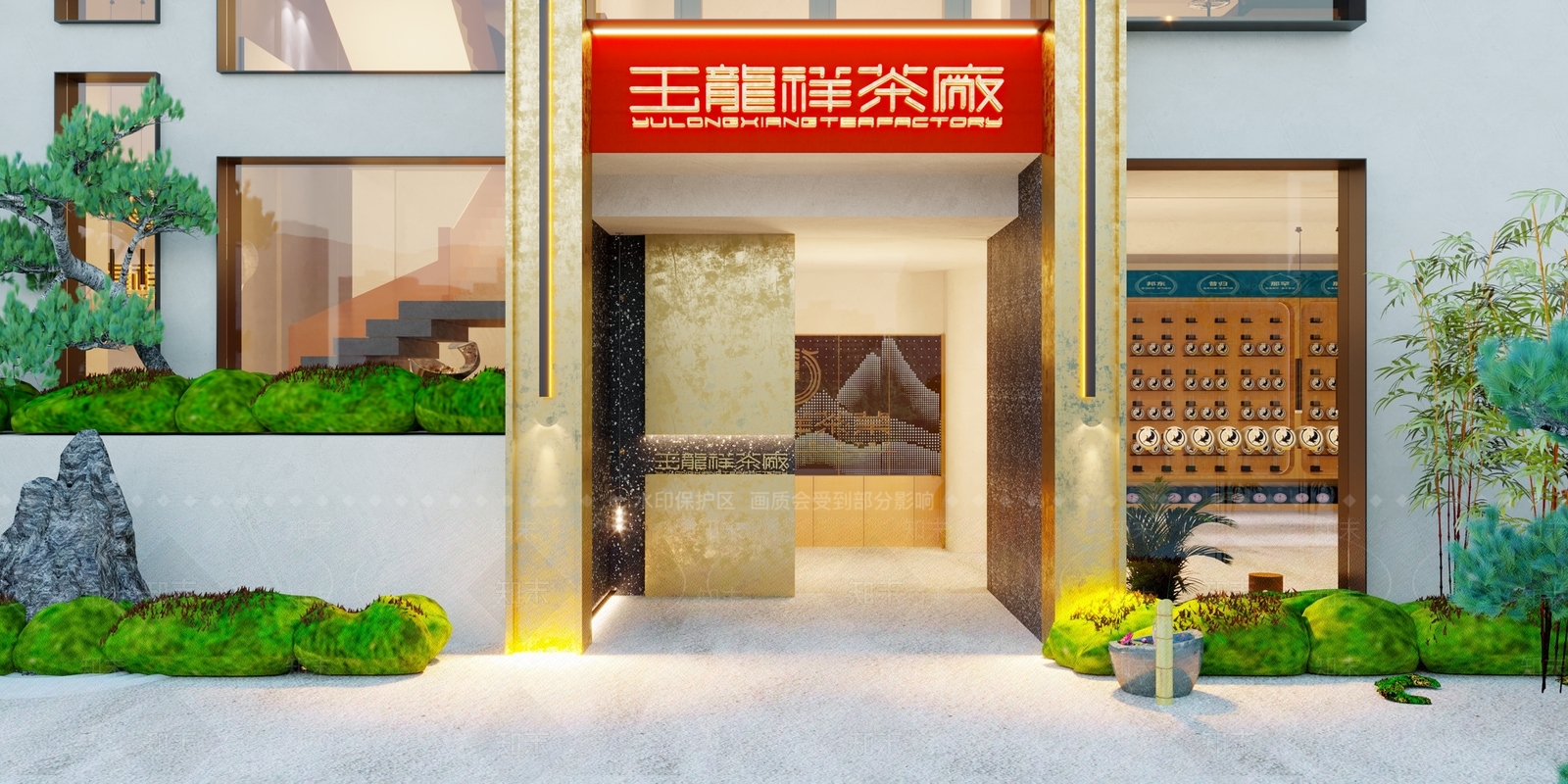 现代茶馆3D模型下载【ID:1100607940】