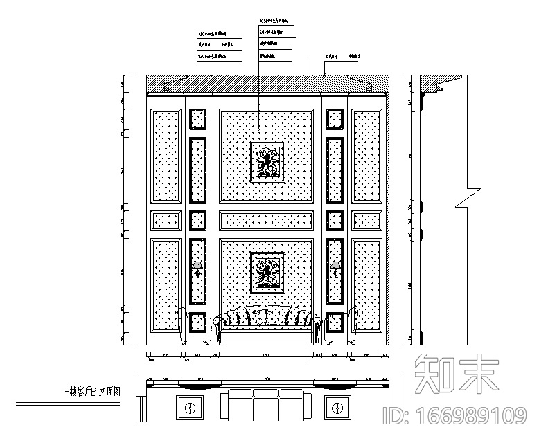 金源三层经济型别墅室内装修图（附效果图）cad施工图下载【ID:166989109】