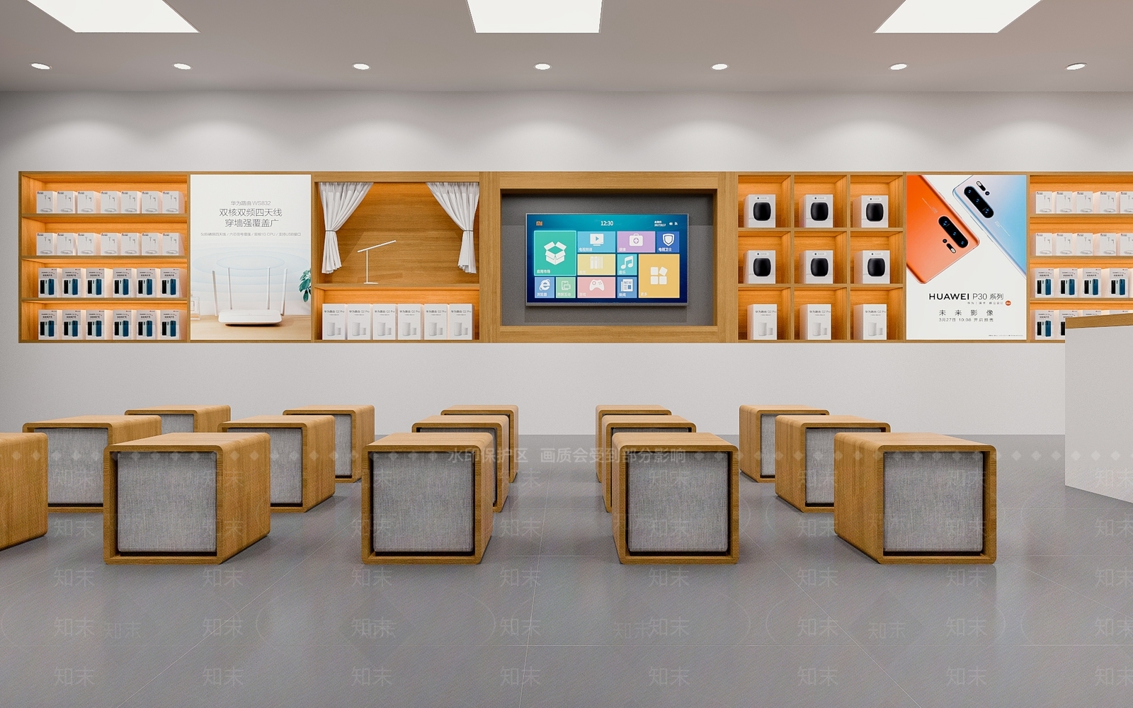 现代数码店3D模型下载【ID:1100625598】