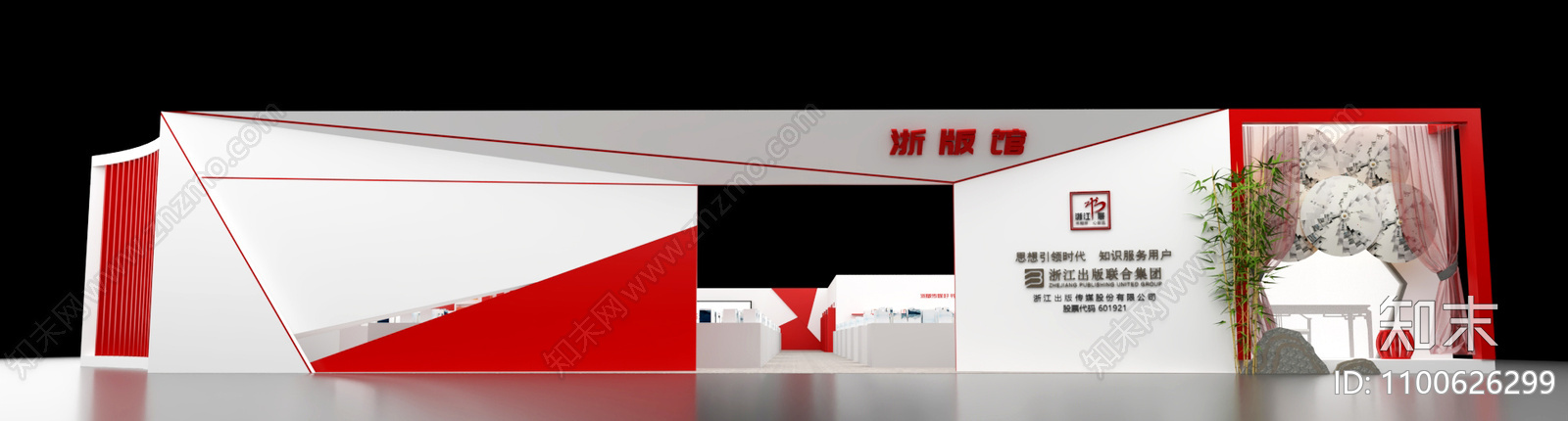 现代展厅cad施工图下载【ID:1100626299】