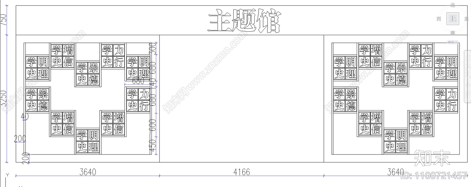 现代简约展厅cad施工图下载【ID:1100721457】