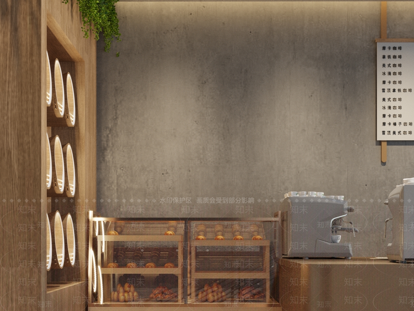 现代奶茶咖啡店3D模型下载【ID:1100631949】