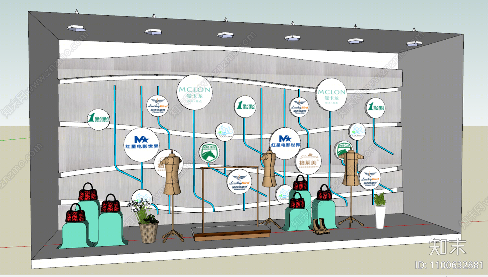 现代橱窗SU模型下载【ID:1100632881】