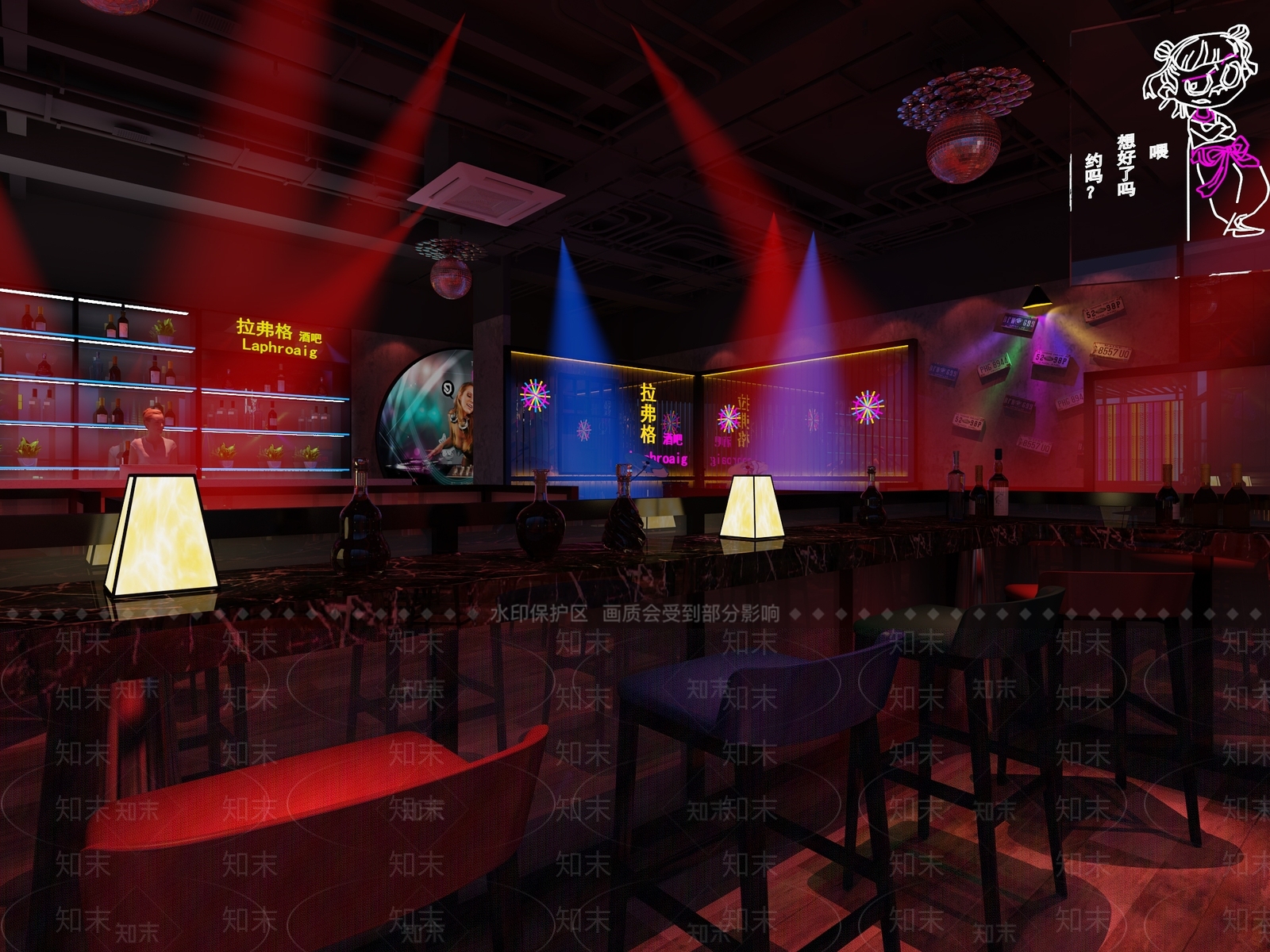 现代酒吧3D模型下载【ID:1100662809】