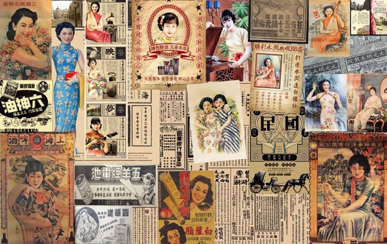 怀旧民国风报纸墙纸贴图下载【ID:1100668198】