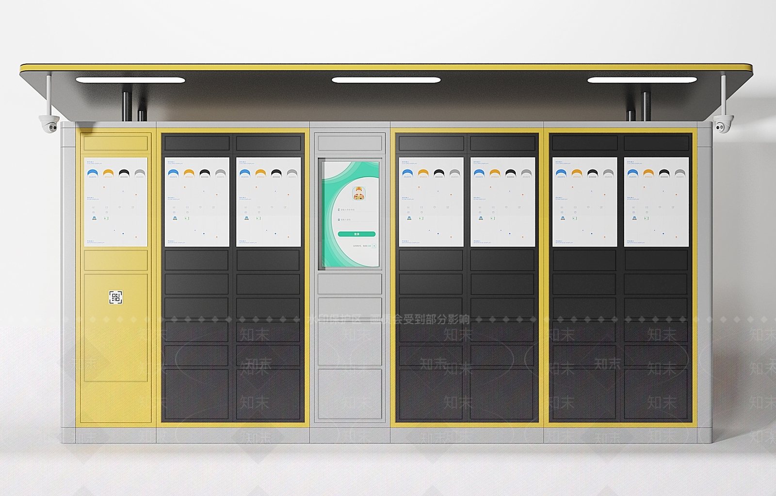 现代快递柜3D模型下载【ID:1100671726】