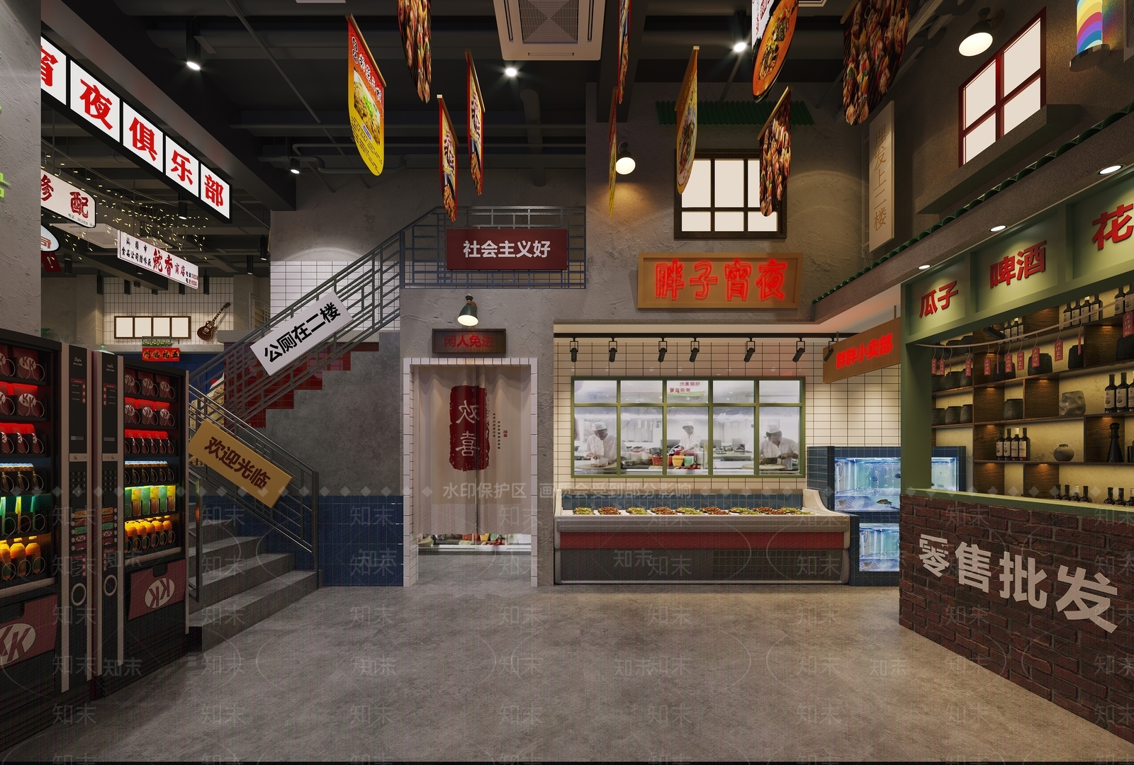 工业风复古港式茶餐厅3D模型下载【ID:1100676655】