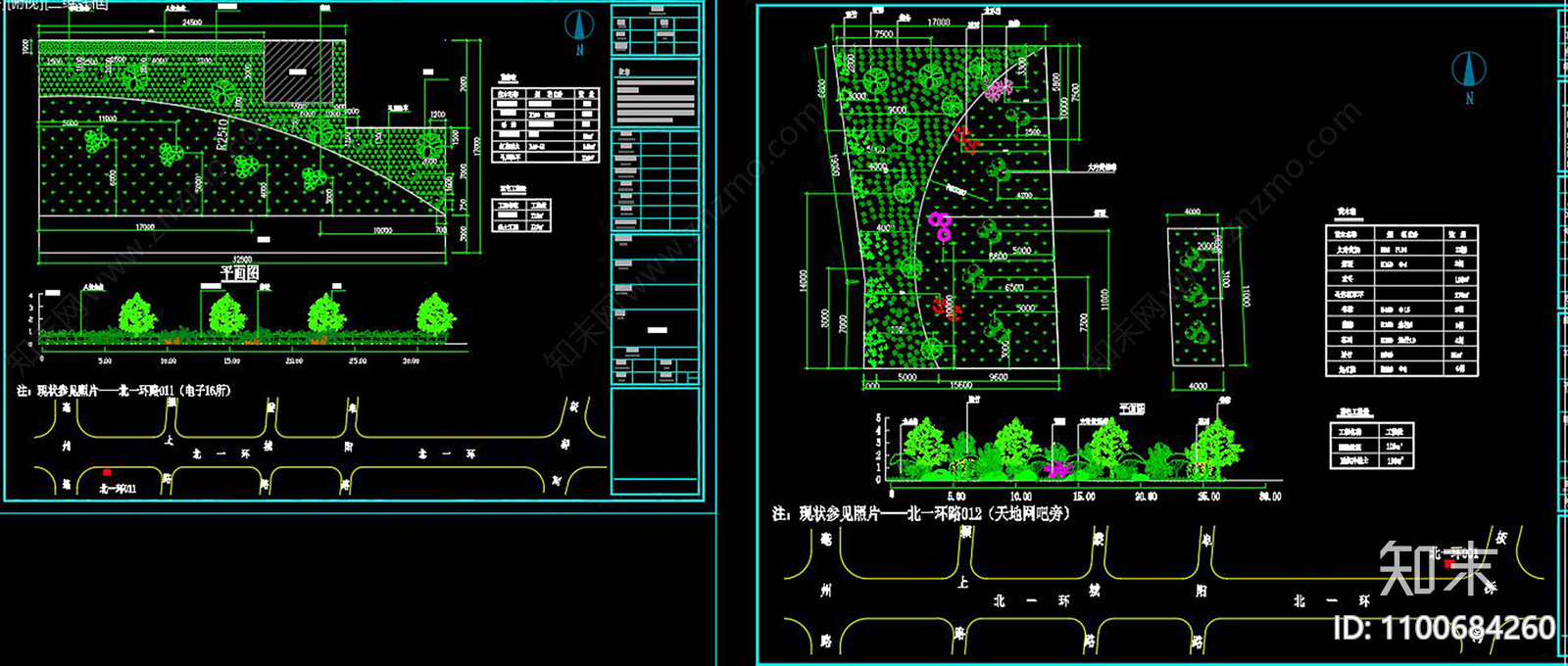 某道路绿化cad施工图下载【ID:1100684260】