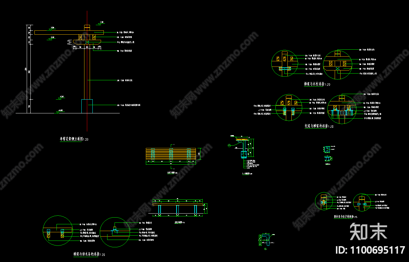 单臂防腐木花架廊带坐凳cad施工图下载【ID:1100695117】