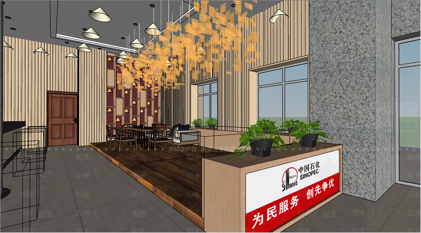现代办事大厅SU模型下载【ID:1100700146】