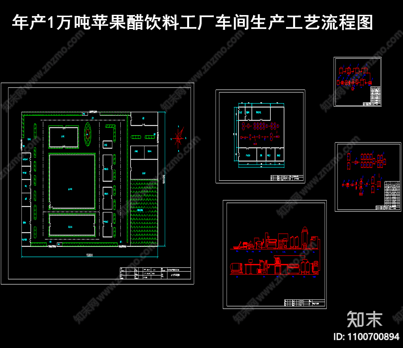 饮料工厂车间施工图下载【ID:1100700894】