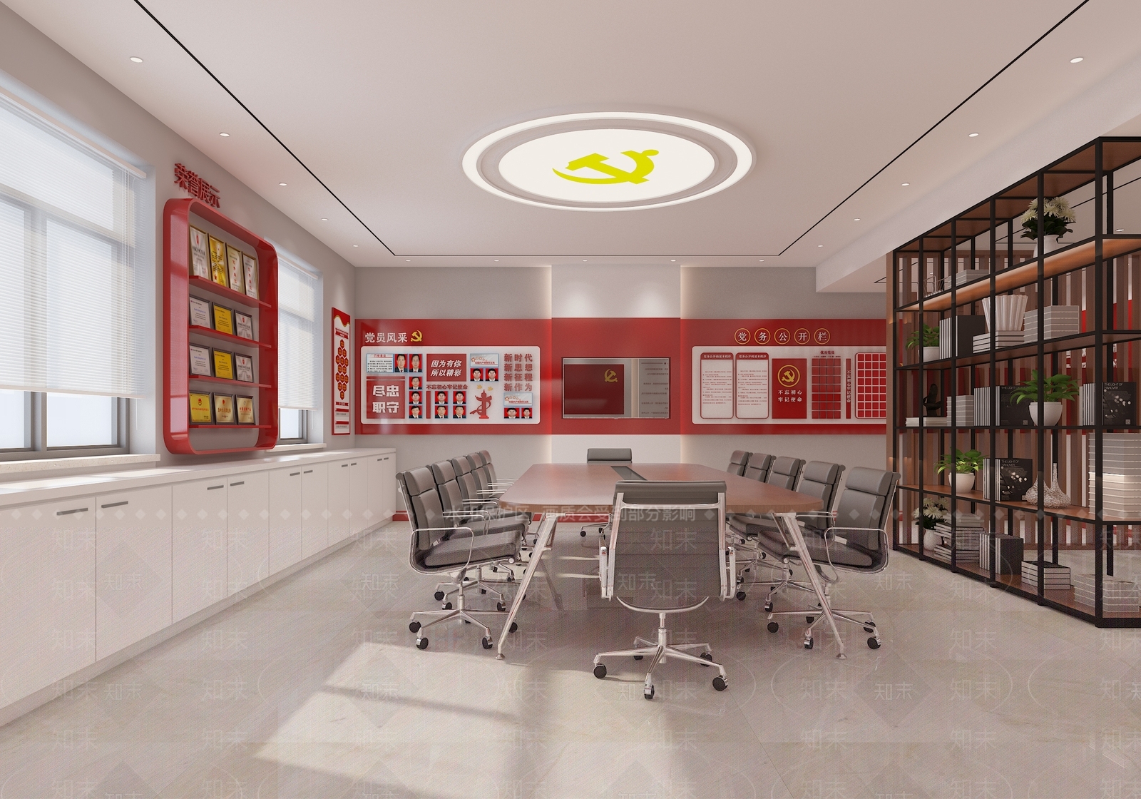 现代党建会议室3D模型下载【ID:1100748377】