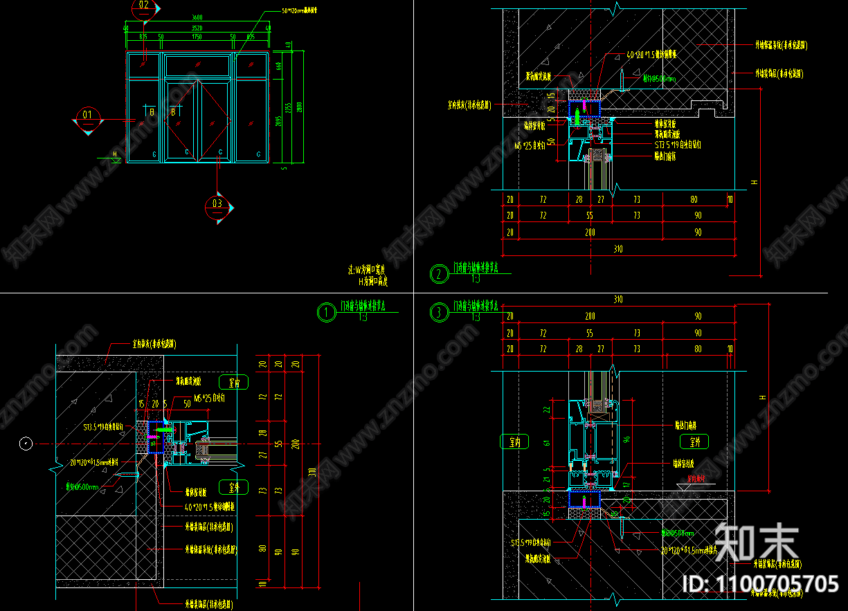 中空玻璃门窗安装标准节点cad施工图下载【ID:1100705705】