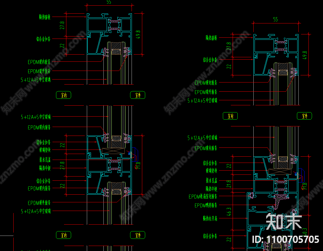 中空玻璃门窗安装标准节点cad施工图下载【ID:1100705705】