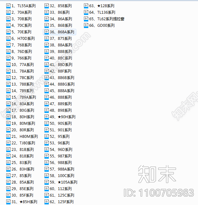 铝合金推拉窗施工图下载【ID:1100705983】