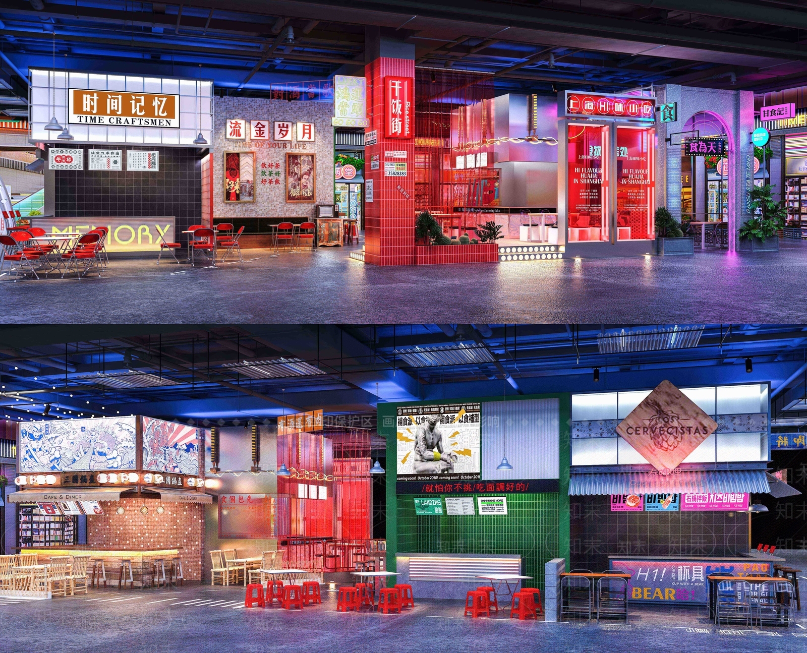 现代港式快餐厅3D模型下载【ID:1100706235】