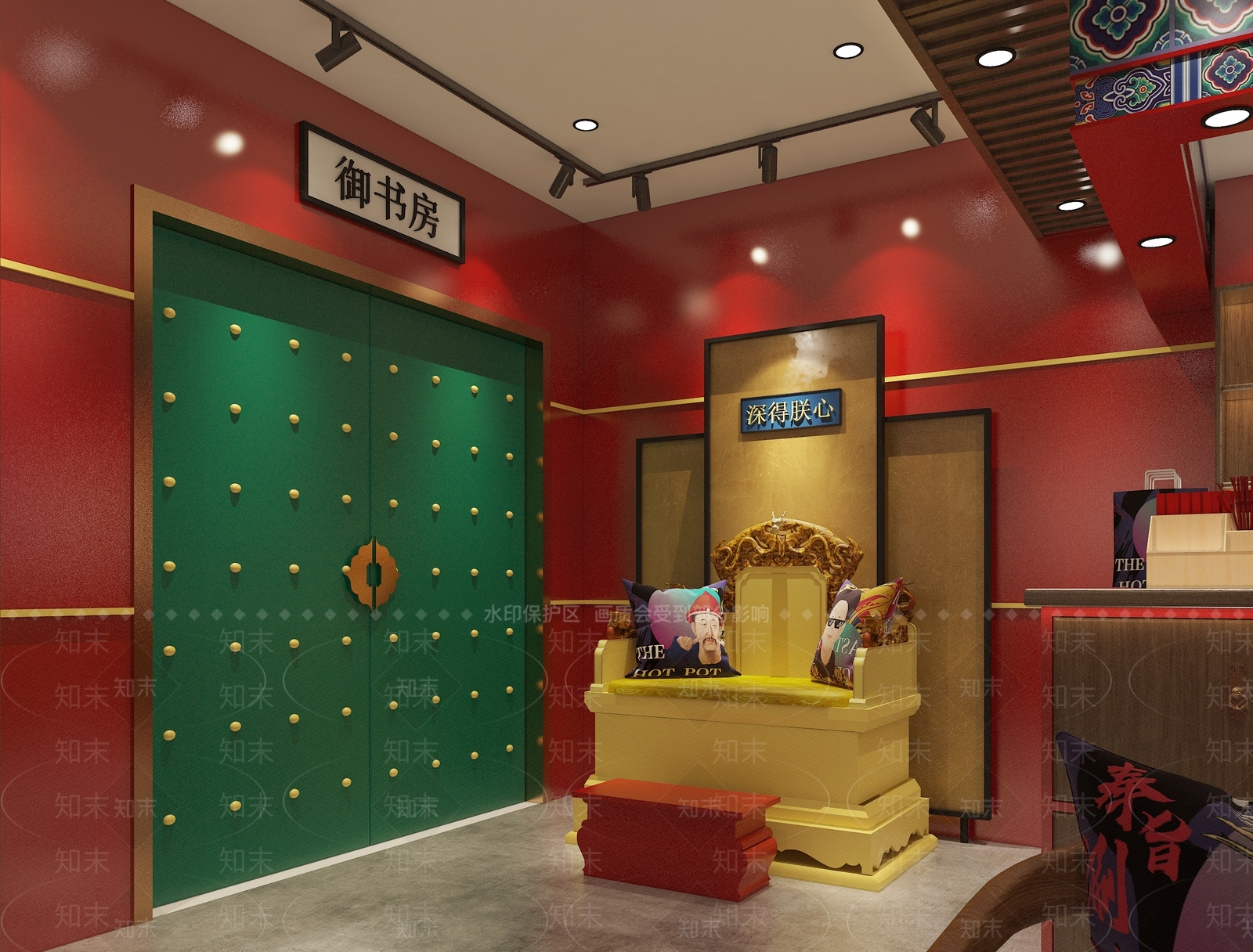 新中式京味火锅店3D模型下载【ID:1100708589】