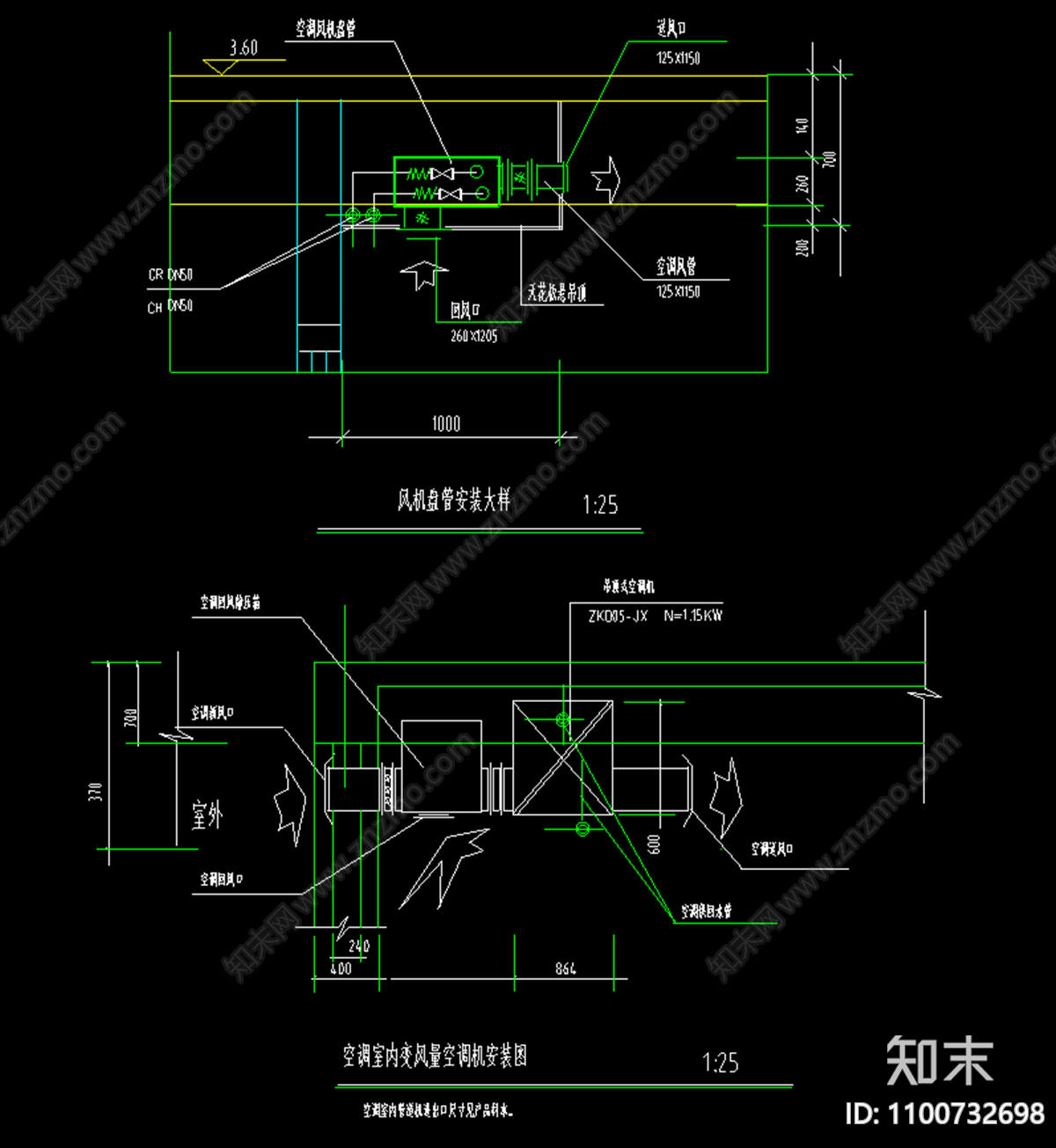 风机盘管安装示意图施工图下载【ID:1100732698】