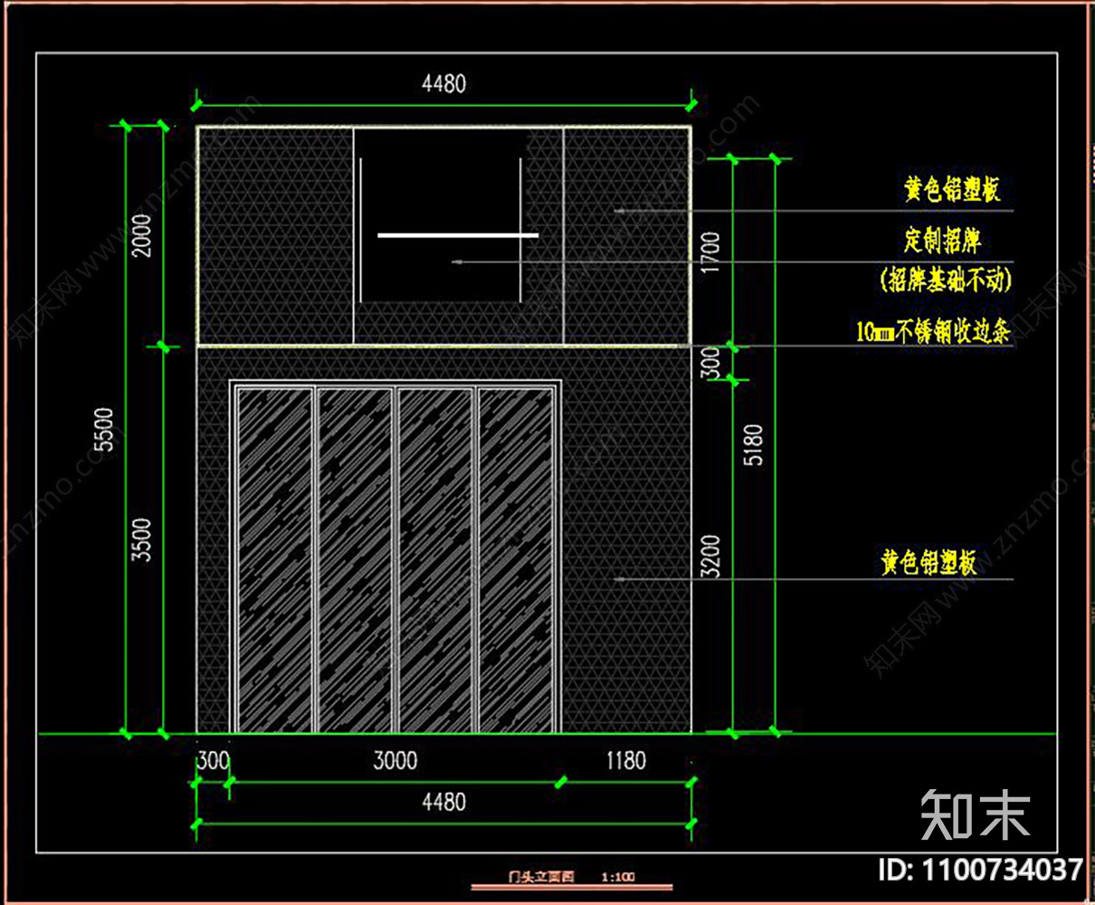 麻辣烫店cad施工图下载【ID:1100734037】