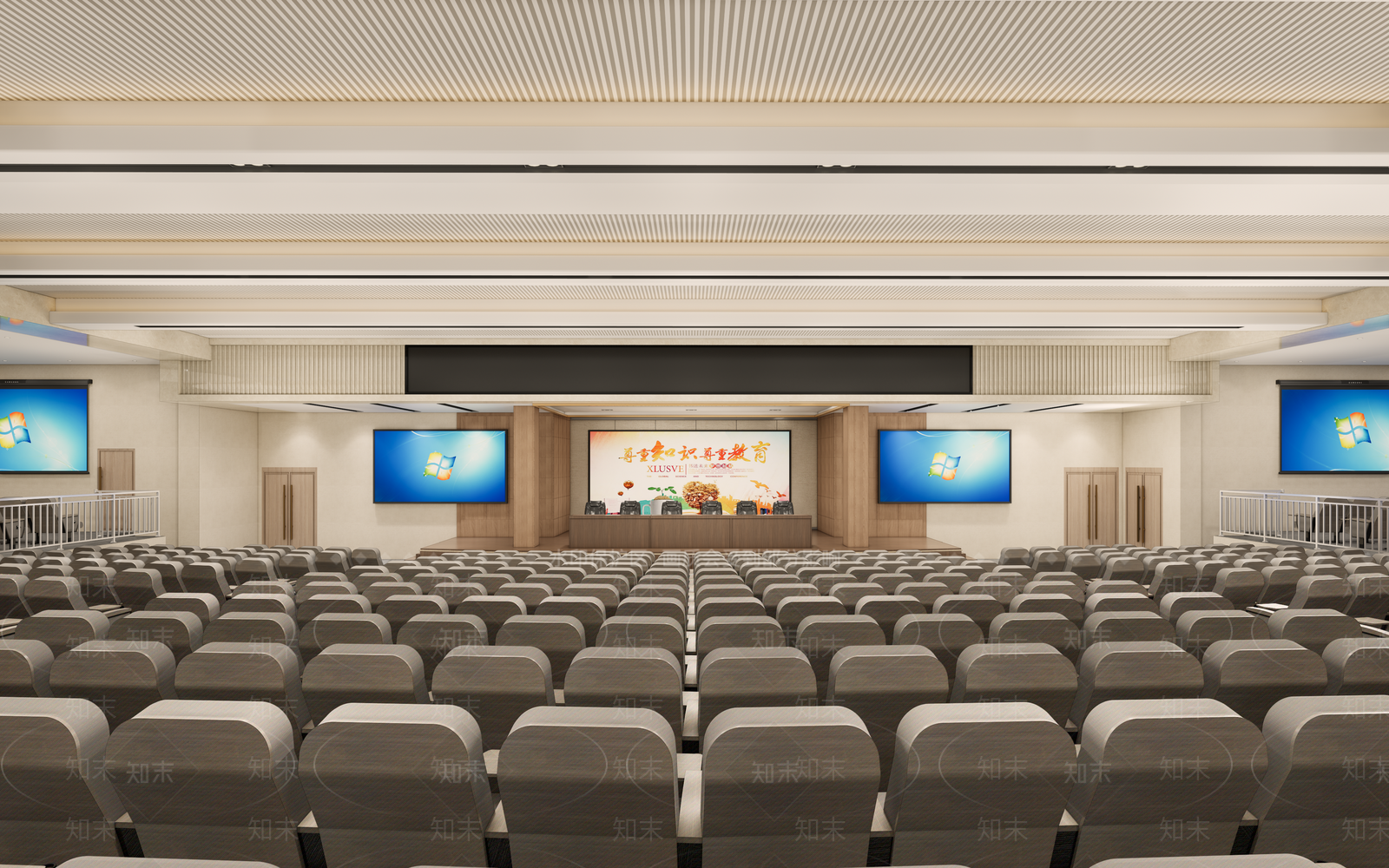 现代报告厅SU模型下载【ID:1100984066】