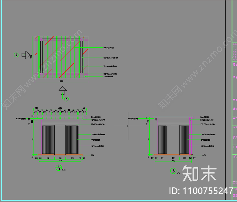 新中式庭院cad施工图下载【ID:1100755247】